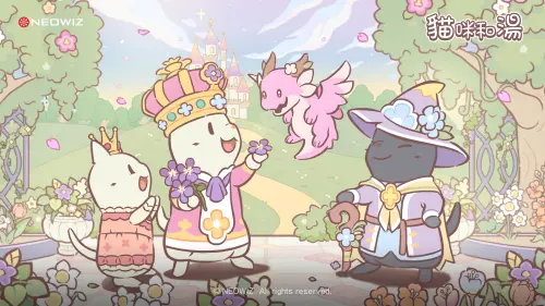 特企／NEOWIZ《貓咪和湯》春季主題「王國的美麗花之小徑」登場
