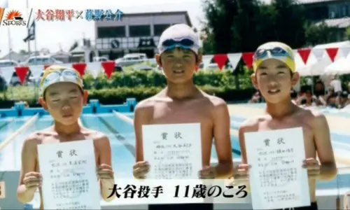 ▲大谷在幼稚園時期就被安排練習游泳，並一路持續到小學五年級，日本電視台還曾在節目中分享他在11歲游泳得獎的照片。（圖／翻攝自X）
