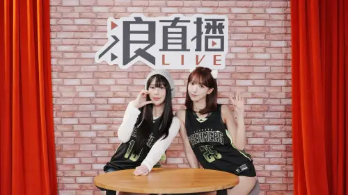 ▲三上悠亞（右）與梓梓（左）於知名直播平台「浪LIVE」合體開播。（圖／浪LIVE提供）