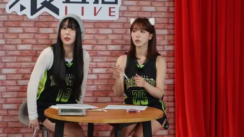 ▲三上悠亞（右）察覺地震一臉驚恐，模樣全被粉絲截圖下來。（圖／浪LIVE提供）