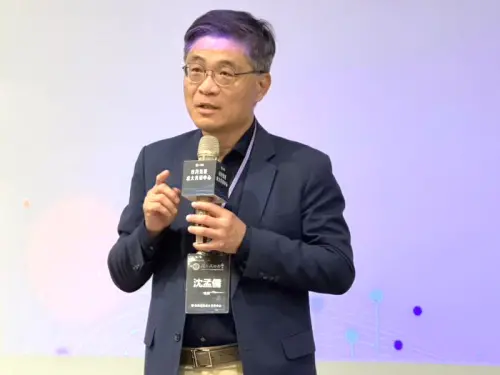 ▲成功大學校長沈孟儒致詞。(圖／日月光半導體公司提供)