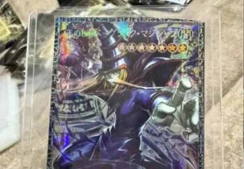 開到120萬台幣遊戲王卡！不慎撿到角　悲劇苦主抱頭痛哭
