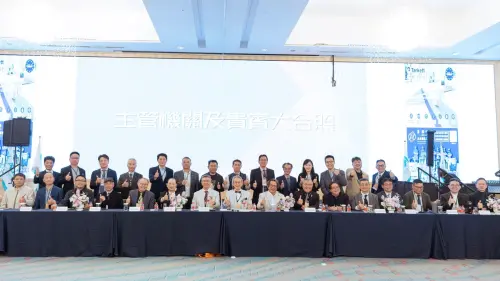 高雄室內裝修公會會員大會　凝聚產業力量深化交流
