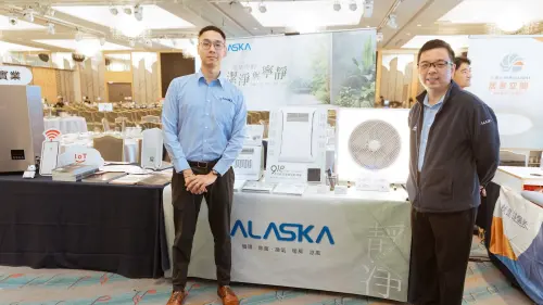 ▲高雄市室內設計裝修商業同業公會「第十五屆第二次會員大會」，會中除回顧公會年度推動成果，也說明多項教育培訓與產業交流規劃，展現公會凝聚設計產業力量、推動專業發展的決心。（圖／翻攝畫面）