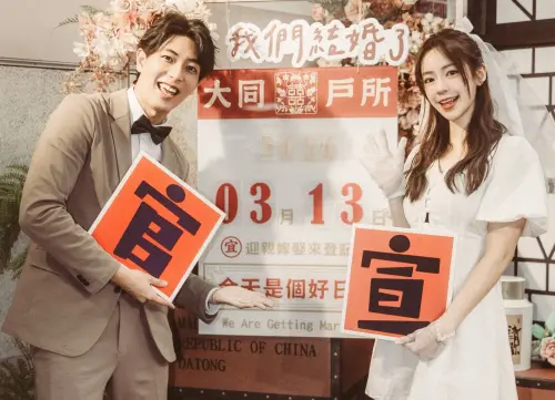 ▲陳天仁（右）去年被拍到跟河村一樹（左）在大街熱吻後，今宣布結婚喜訊。（圖／一樹 Kazuki FB）