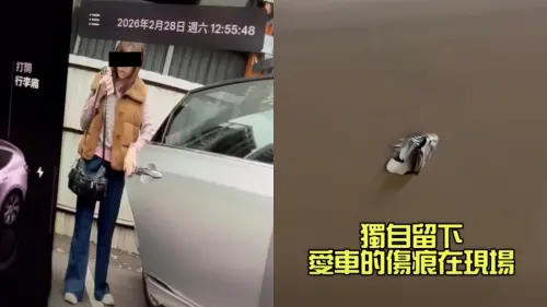 ▲香蕉公開汽車監視器畫面，要求把他車門撞破洞的肇事者出面。（圖／翻攝自香蕉臉書）