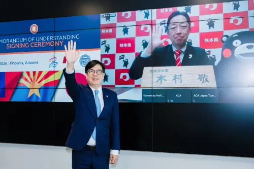 ▲高雄市長陳其邁向線上出席的熊本縣知事木村敬表達致意。（圖／高市府提供）