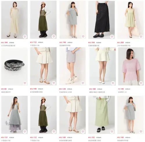 ▲NU V女生短裙128元、洋裝132元、吊帶裙140元、連身裙184元，全部都低於200元有找。（圖／NU V、記者整理）