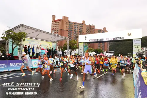 2026新北萬金石馬拉松3/15開跑！路線、交通、管制、成績查詢一覽