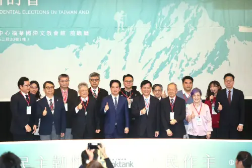 ▲台灣智庫今天舉辦「台灣總統直選三十週年與民主韌性」研討會，邀請總統賴清德、台灣智庫榮譽董事長陳博志、台灣智庫共同創辦人林佳龍等人發表致詞。（圖／記者邱曾其攝，2026.03.14）