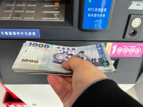 2026勞退懶人包》分紅、查詢、領取資格一次看！神人揭自提6%密技
