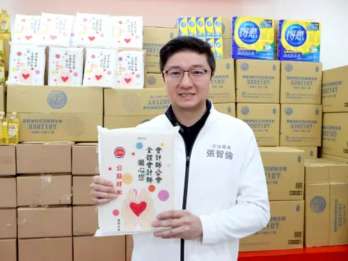 立院地王！張智倫坐擁166筆土地　存款增近4千萬