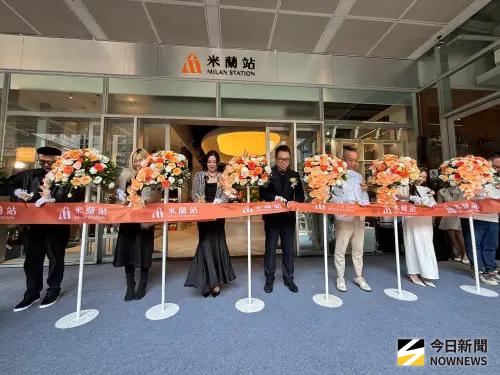 看好七期強勁消費力 米蘭站搶進老虎城打造旗艦店
