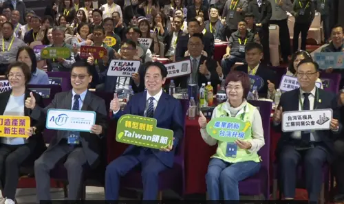 美國啟動301調查　賴清德：確保談判成果與產業利益