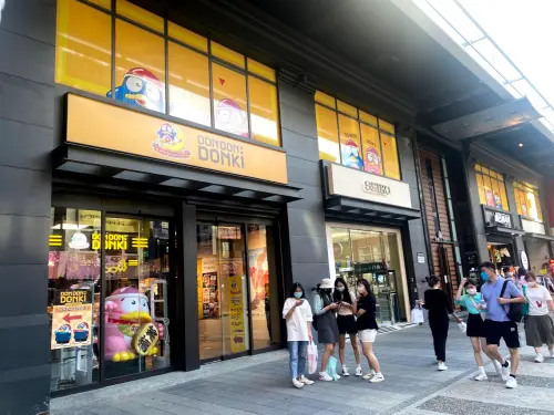 唐吉訶德逛錯想哭！招牌有4等級　CP值天花板是這間、白金最神秘