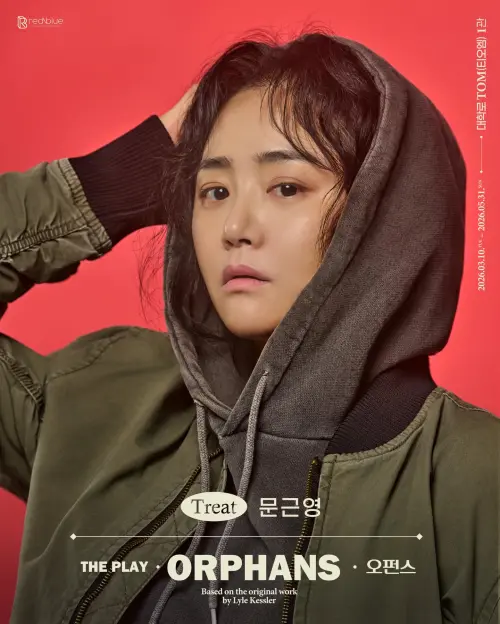 ▲文瑾瑩完成舞台劇《孤兒》首次公演，讓大批粉絲都相當欣慰。（圖／Moons IG@aka_moons）