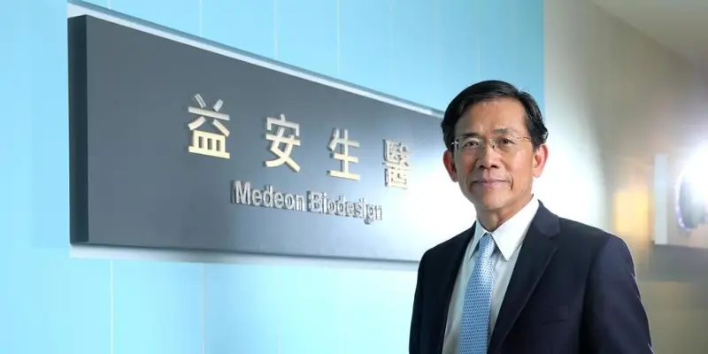 益安攝護腺微創醫材取得美國上市許可　啟動台灣市場導入