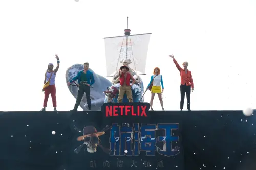 ▲Netflix《航海王》第2季草帽海賊團於舞台上熱血演出。（圖／Netflix提供）