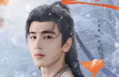 《逐玉》張凌赫昔爆偷戀白鹿！7天漲粉30萬　新劇女主搭她被看衰