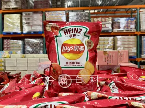 好市多限量新品！加拿大神級番茄醬洋芋片開賣　網激推：酸甜涮嘴
