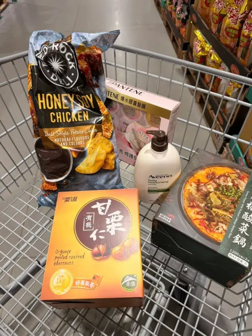 ▲好市多Red Rock Deli蜂蜜烤雞風味洋芋片也受到很多人歡迎。（圖／翻攝自Costco好市多商品經驗老實說）