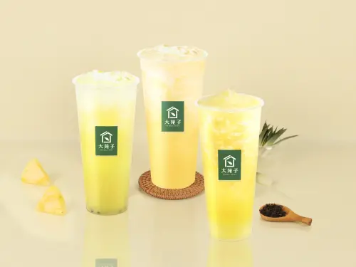 大苑子鳳梨冰茶買一送一！可不可熟成紅茶：茶花烏龍「第2杯6折」
