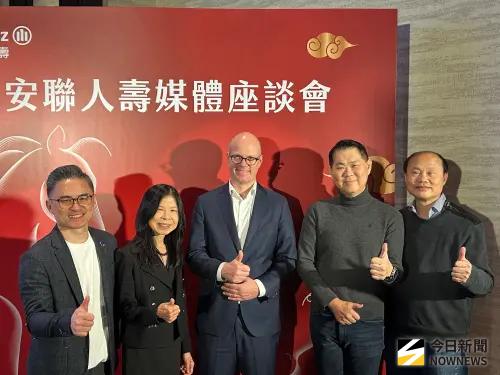 首張分紅保單7月開賣　安聯人壽今年新契約保費拚市場前4強　