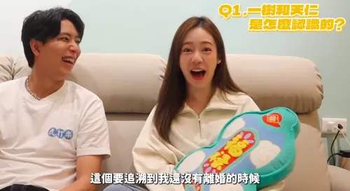 陳天仁再婚日籍YTR一樹！鬆口還沒離婚就認識　吐第一印象：好帥