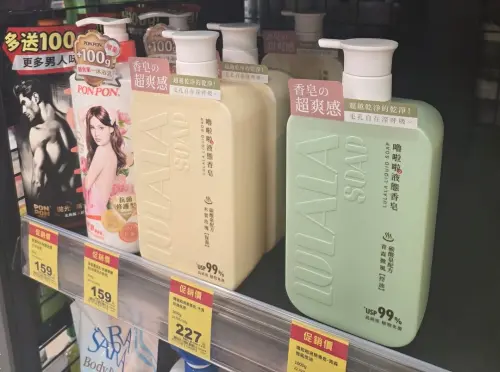 用肥皂會乾癢！她改用全聯液態香皂超推　網讚：香味激似LE LABO
