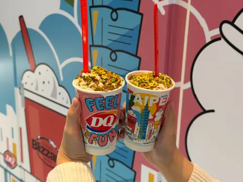 ▲Dairy Queen「杜拜巧克力開心果暴風雪」標準杯（255克）售價180元。（圖／Dairy Queen提供）