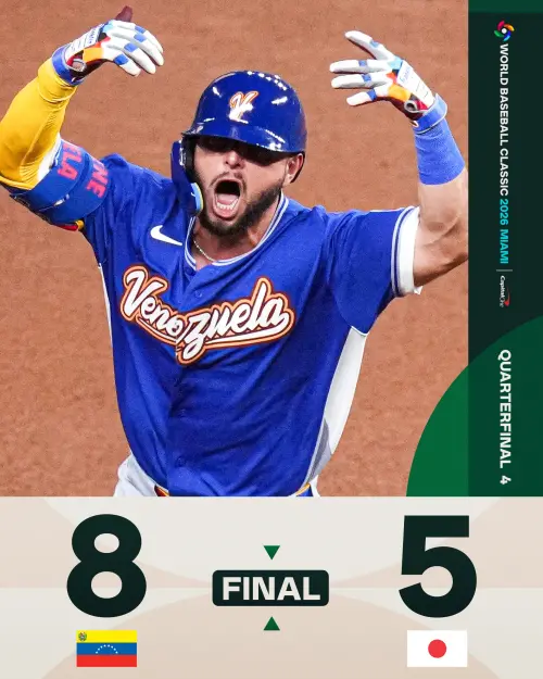 ▲委內瑞拉爆冷擊敗日本，繼2009年之後重返4強。（圖／取自World Baseball Classic X）