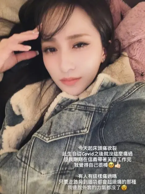 ▲Lucy透過IG說明自己為何去醫院掛急診。（圖／翻攝自Lucy IG@lucylu_8619）