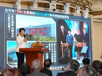 ▲盧秀燕表示，紐約是夢想與勇氣的象徵，她特別向在海外打拚的僑胞致敬。（圖／市府提供）