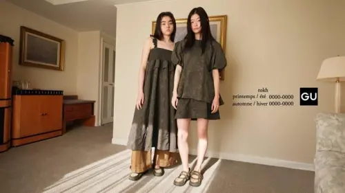 ▲GU x rokh最新 2026 春夏聯名系列3月27日開賣。（圖／GU提供）