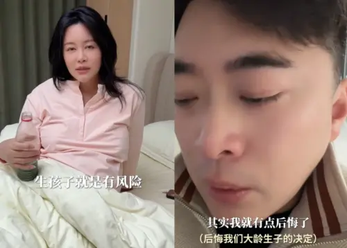 ▲王冕面對生子非常勇敢，倒是老公吐露著急的心情。（圖／翻攝自微博@演員王冕）