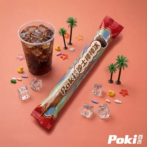 ▲▼Poki百吉同步推出沙士棒棒冰、紅豆雙Q雪糕。（圖／品牌提供）