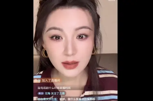 ▲毛林林說田曦薇只有35公斤。（圖／翻攝自微博）