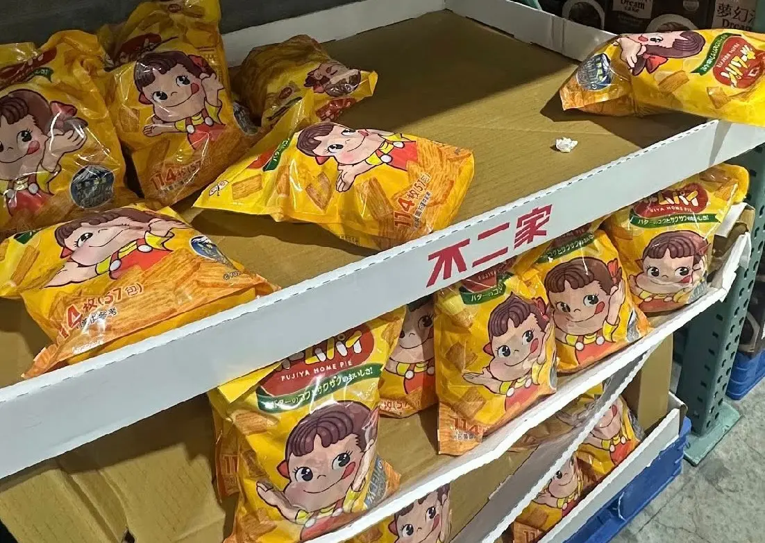 ▲有好市多會員推薦日本零食「不二家千層派」，大讚甜度剛好、有奶油香，售價是每包299元。（圖／翻攝自臉書社團Costco好市多商品經驗老實說）