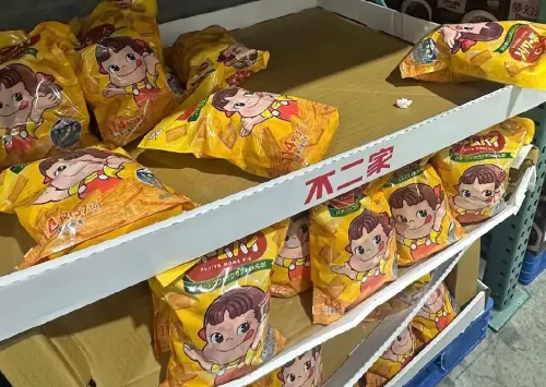 好市多必買日本零食！她大推299元千層派：微甜涮嘴　店員也喜歡
