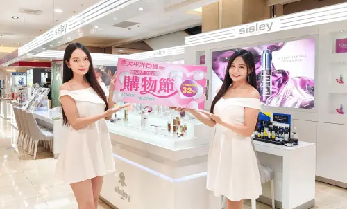 ▲豐原太平洋百貨上半年最令人期待的購物節，3/19開放預購，最高回饋逾3成超有感。（圖／業者提供）