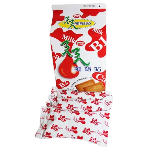 ▲台灣經典零食「ㄋㄟㄋㄟ補給站」，是由掬水軒90年代推出的經典產品，為不少台灣人的童年回憶。（圖／翻攝自yahoo購物）