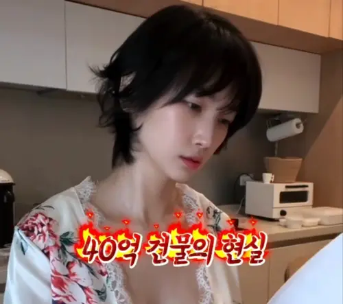 韓廣末涼子買9600萬建築當房東！收租14萬喊苦　求粉絲幫租店被罵
