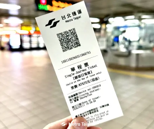 ▲北捷自3月18日起已全面改售紙本QR單程票，並同步推廣使用「台北捷運Go」App購票進站。（圖／台北捷運公司）