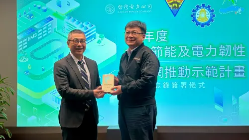 打造智慧能源校園　中山大學建「微電網」提升防災供電能力
