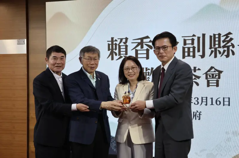 ▲賴香伶今（16）日正式到任苗栗縣副縣長。（圖／苗栗縣政府提供）