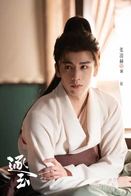 ▲張凌赫演活「病嬌感」侯爺。（圖／翻攝自微博@網劇逐玉）