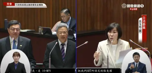 美將啟動301調查　卓榮泰：持續談判維護台灣最佳待遇與國家利益