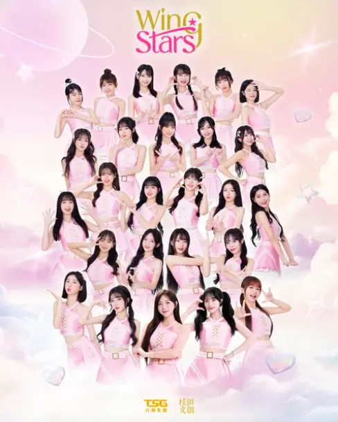 ▲「Wing Stars」今年人員未有太大變動，核心陣容依舊是韓國高人氣成員安芝儇、朴旻曙(Mingo)，以及一粒等女神。（圖／Wing Stars官方IG @wing_stars_official）
