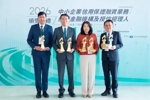 特企／台新新光金力挺中小企業　台新銀、新光銀獲信保基金6大獎