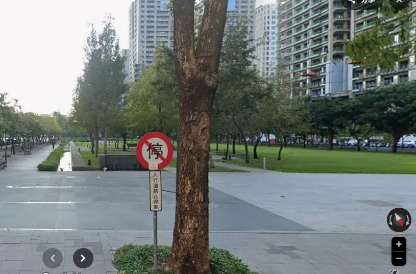 ▲台中市議政公園人行道突起害民眾跌倒骨折 判市府國賠24萬（GOOGLE MAP）